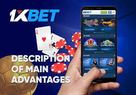 Стратегия 1xbet: советы, как повысить успех в ставках